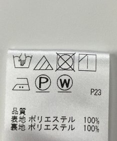 ONWARD Reuse Park 【J.PRESS】カットソー秋冬