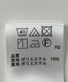 ONWARD Reuse Park 【any SiS】スカート秋冬