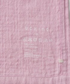 UCHINO マシュマロガーゼシンプルパジャマ ユニセックス