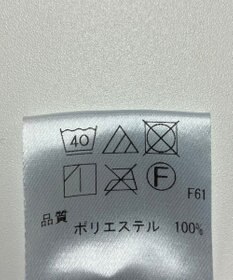 ONWARD Reuse Park 【UNFILO】スカート春夏