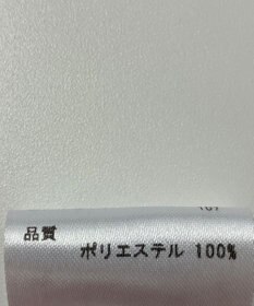 ONWARD Reuse Park 【any FAM】カットソー春夏