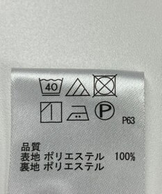 ONWARD Reuse Park 【any FAM】スカート春夏