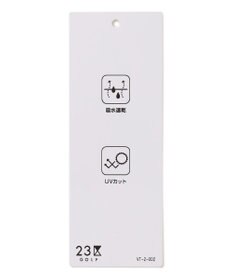 23区GOLF 【WOMEN】新色追加！【吸水速乾/UVカット】フレンチスリーブロゴモックネック