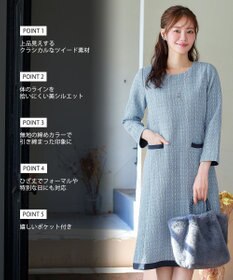 Tiaclasse ツイードAラインワンピース