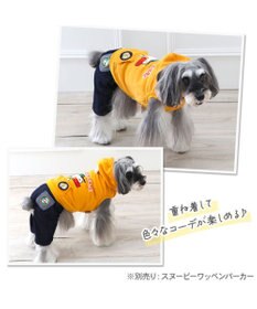 PET PARADISE スヌーピー  ワッペン パンツつなぎ 小型犬