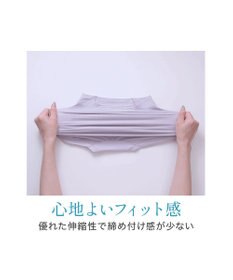 BRADELIS New York 【BRADELIS NewYork peace】楽なのにすっぽりショーツ24