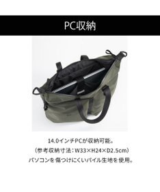 ACE BAGS & LUGGAGE ace. ラグマスター2 トートバッグ  A4/14インチPC収納 ヘルメットバッグ 17769 エース