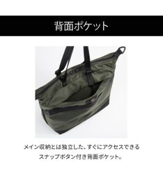ACE BAGS & LUGGAGE ace. ラグマスター2 トートバッグ  A4/14インチPC収納 ヘルメットバッグ 17769 エース