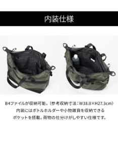 ACE BAGS & LUGGAGE ace. ラグマスター2 トートバッグ  A4/14インチPC収納 ヘルメットバッグ 17769 エース