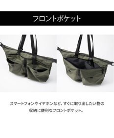 ACE BAGS & LUGGAGE ace. ラグマスター2 トートバッグ  A4/14インチPC収納 ヘルメットバッグ 17769 エース