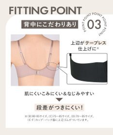 WACOAL ブラジャー サイズや体型特徴に合わせた設計 背中に段差がつきにくい アウターにひびきにくい レディース BXC410 /ワコール