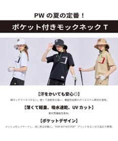 PW CIRCULUS 【WOMEN】ポケットモックネック ゴルフウェア レディース