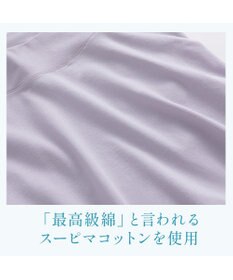 BRADELIS New York 【BRADELIS NewYork peace】楽なのにすっぽりショーツ24