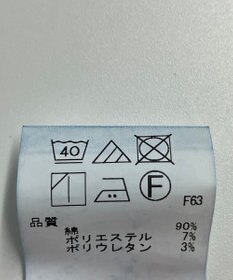 ONWARD Reuse Park 【any FAM】パンツ秋冬