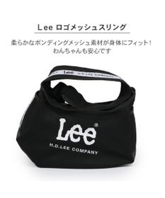 PET PARADISE Lee ロゴ メッシュ スリング キャリーバッグ S 超小型犬 約1.5～4kg