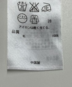 ONWARD Reuse Park 【ICB】ニット秋冬