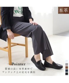 Pointer 本革インヒールローファー