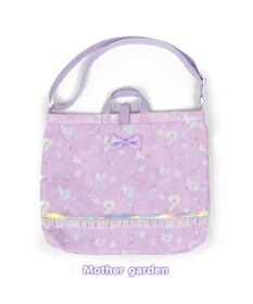 Mother garden マザーガーデン ユニコーン レッスンバッグ 《ハピネス柄》