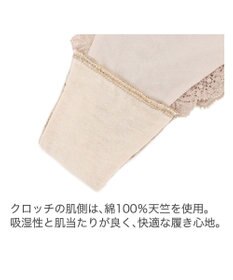 BRADELIS New York 【BRADELIS New York】ヴィオラスタイルタンガ24S1