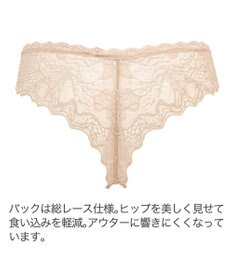 BRADELIS New York 【BRADELIS New York】ヴィオラスタイルタンガ24S1