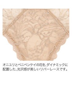 BRADELIS New York 【BRADELIS New York】ヴィオラスタイルタンガ24S1