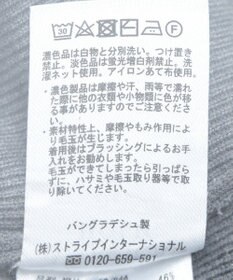 AMERICAN HOLIC バイパチクルーネックニットカーディガン