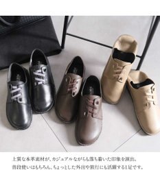 Pointer 本革ゴム紐2WAYスリッポン メンズ