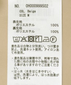 AMERICAN HOLIC 【先行予約】ショートトレンチコート