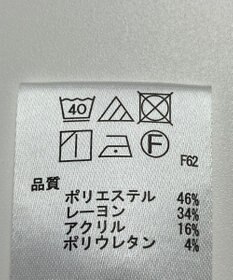 ONWARD Reuse Park 【any SiS】パンツ秋冬