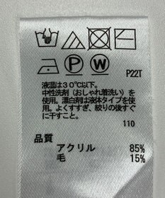 ONWARD Reuse Park 【any SiS】ニット秋冬