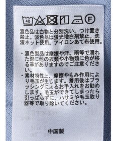 earth music&ecology サイドボタンダンボールプルオーバー