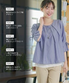 Tiaclasse L ストライプリボンレイヤードブラウス