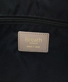 TOPKAPI 【Breath TOPKAPI】RIPPLE リプル レザーハンドル A4 トートバッグ