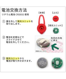 PET PARADISE 犬 散歩 夜 光る スヌーピー ＬＥＤ お散歩ライト