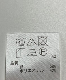 ONWARD Reuse Park 【UNFILO】パンツ秋冬