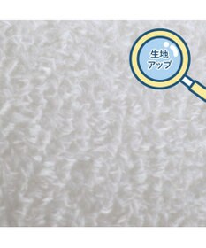 Mother garden しろたん マフラー付 ふわ雪 マスコット 22cm