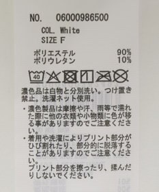 Green Parks ｉｎ　バレエネックインナー