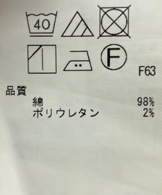 ONWARD Reuse Park 【23区】パンツ春夏