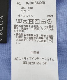 YECCA VECCA スモッキングピンタックシャツ