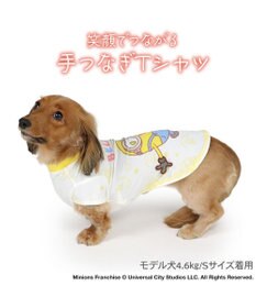 PET PARADISE ミニオン ボブ 手つなぎ Ｔシャツ 接触冷感 小型犬