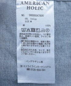 AMERICAN HOLIC Ｗポケットデニムショートシャツ
