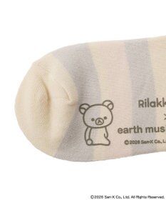 earth music&ecology 【予約】リラックマ×earth マルチボーダーソックス