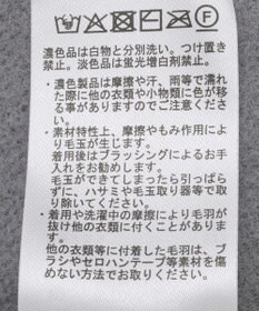 earth music&ecology パウダーシャギーシャーリングニットミニワンピース