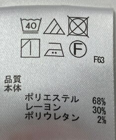 ONWARD Reuse Park 【any SiS】ワンピース秋冬