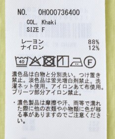 AMERICAN HOLIC 【WEB限定】接触冷感Wポケットシャツチュニック