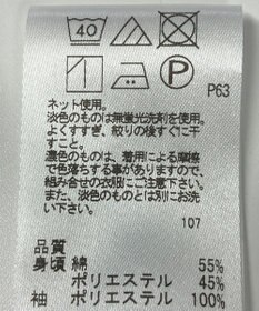 ONWARD Reuse Park 【#Newans】ブラウス春夏