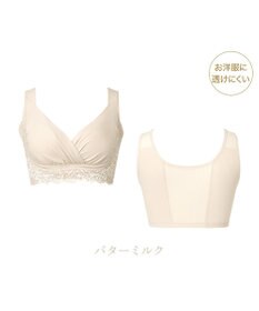 BRADELIS New York 【BRADELIS NewYork peace】綿混キャッチャーカップレースブラ25  ノンワイヤー 補正下着 補整 谷間メイク