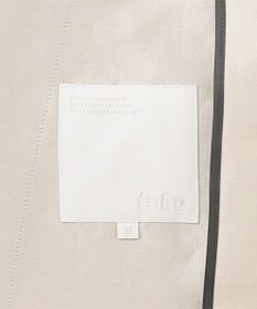 自由区 バイカラーパイピング コート