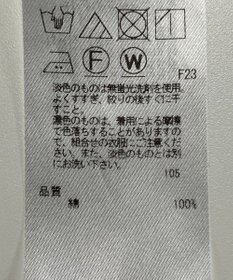 ONWARD Reuse Park セット商品/サイズ32【23区】ニット秋冬×ブラウス秋冬