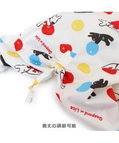 PET PARADISE リサとガスパール フルカバー レインコート 《風船柄》  小型犬